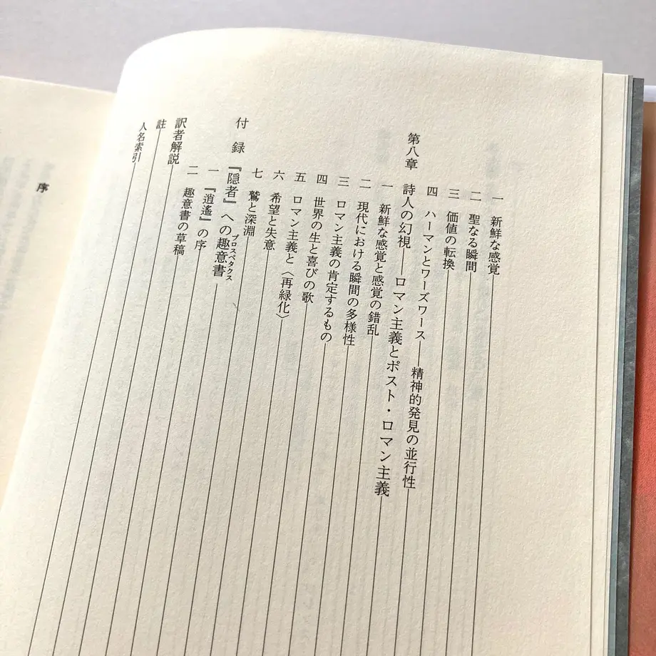 5ef9525f13a48b7958bd75f3