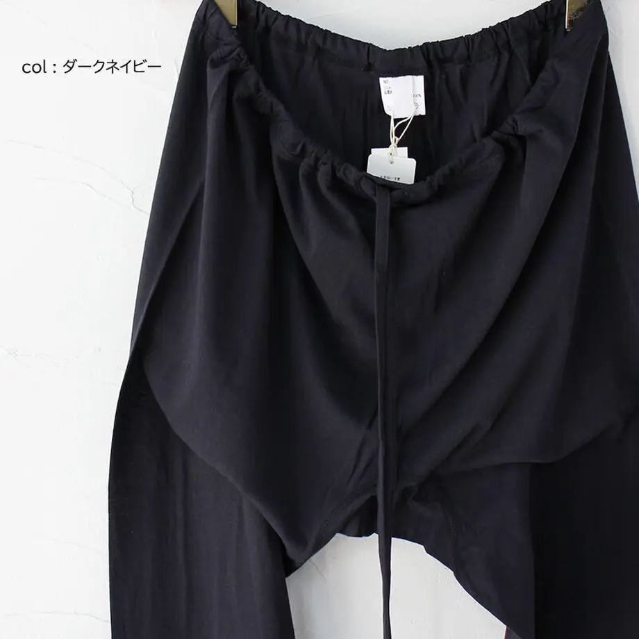 5fb7630cb00aa316cc448c0c