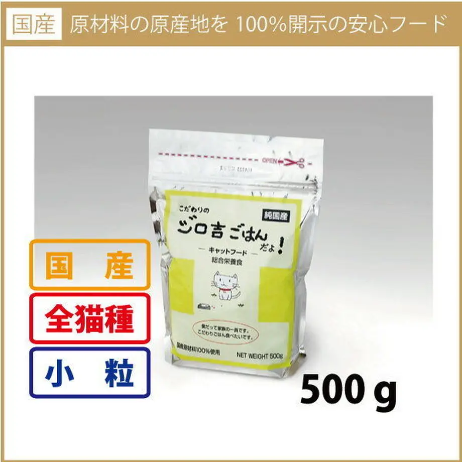 5bcaf6d3a6e6ee4025000470