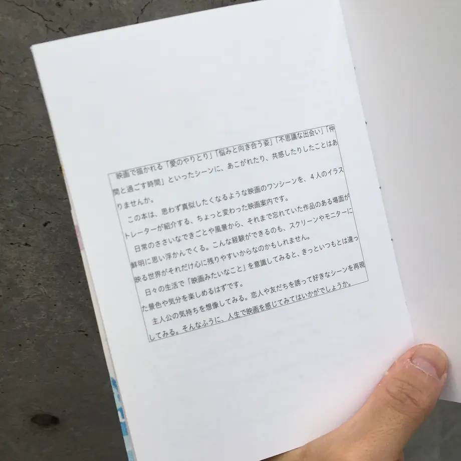 5fb77664df51596506adced7