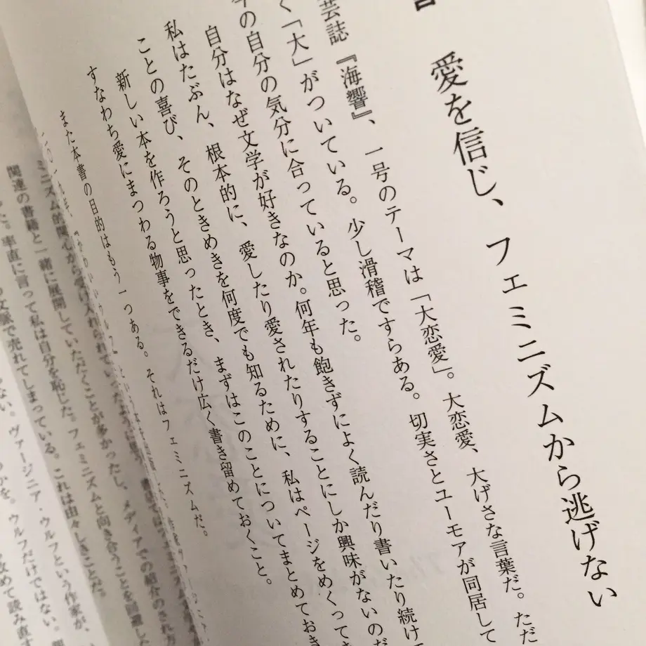 5ee9db491829cd7ee4064f2e
