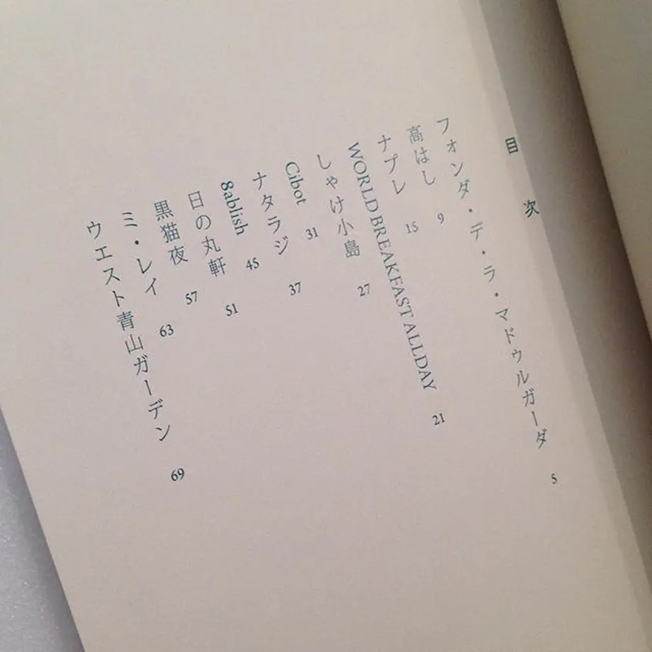 5f0ad46a13a48b5ed02aeadf