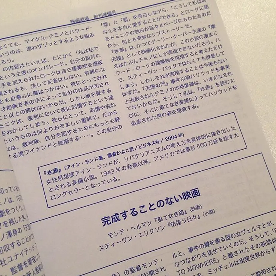 59819c203210d518cb000d03