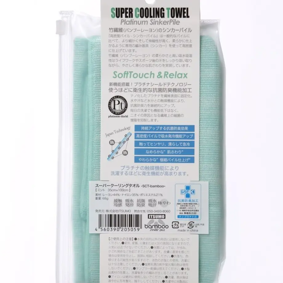 5914d833b1b6197f47000e5c