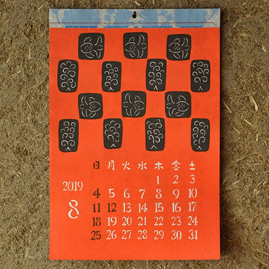 5ba1b37ca6e6ee3133000afa