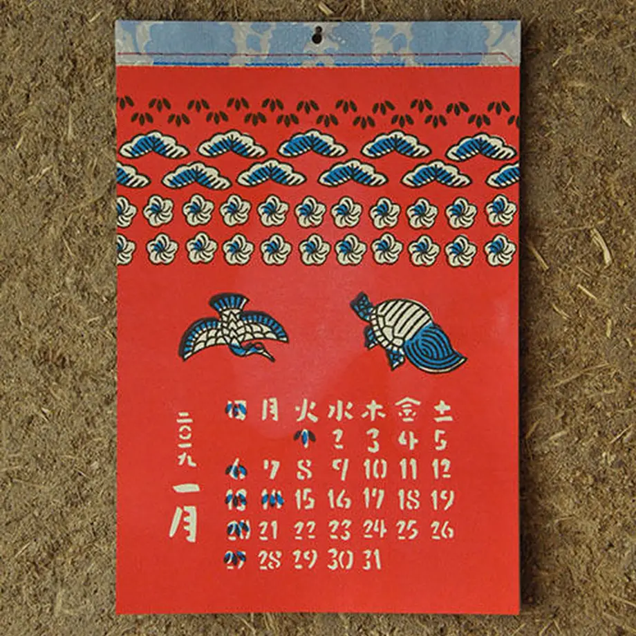 5ba1b37ca6e6ee3133000afa