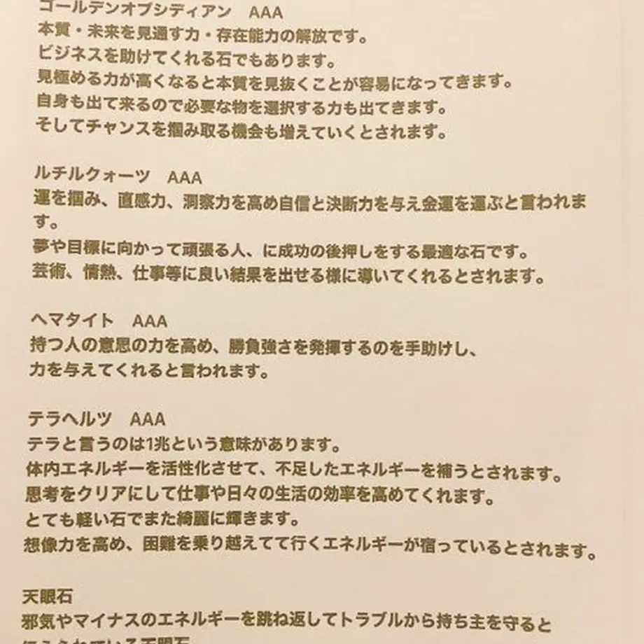 5e319b27cf327f6313e7887c