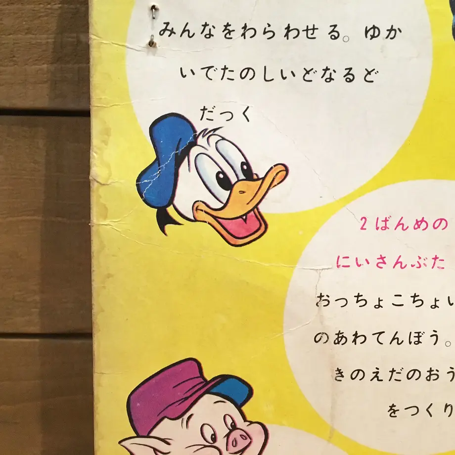 5a74213b3210d564b7003144