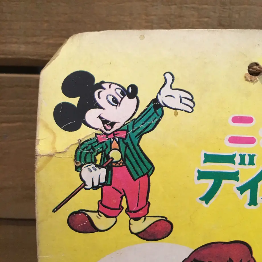 5a74213b3210d564b7003144