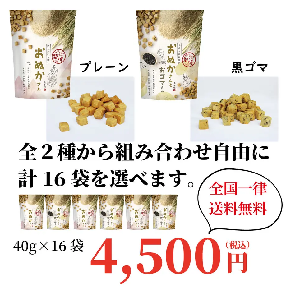 5b9a05a3a6e6ee78f3000242