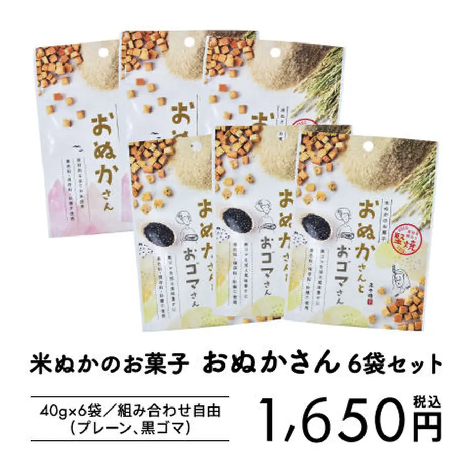 5aaa87cd6bf139291a001d10