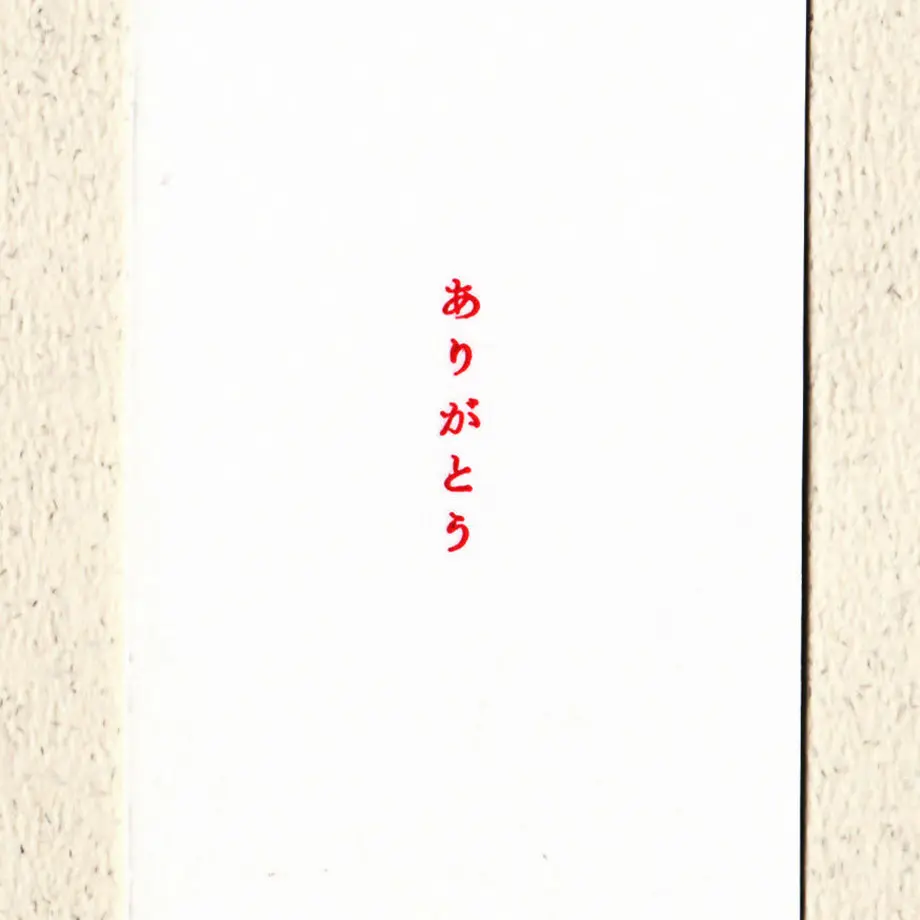 5d9adcf5745e6c36cc014801