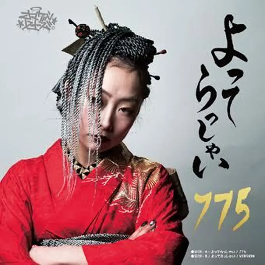 5f30e5ba223ead11b84dcebe