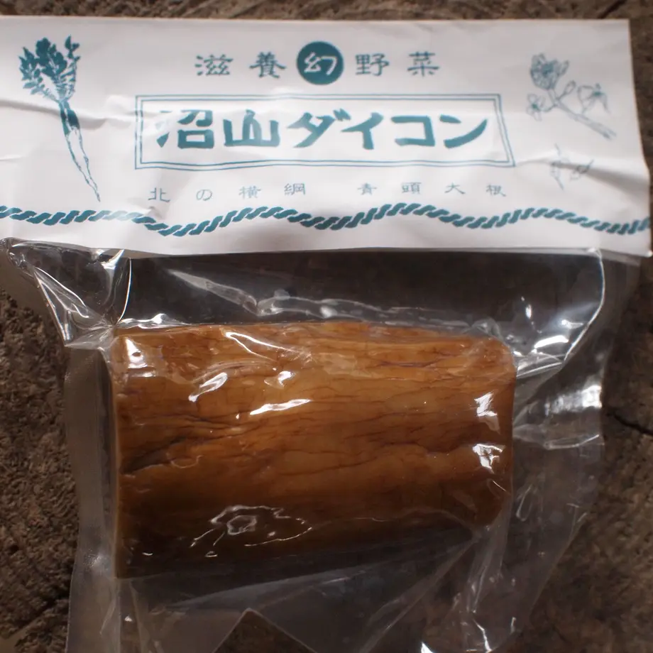 5e5789a25d485c17c58264b2