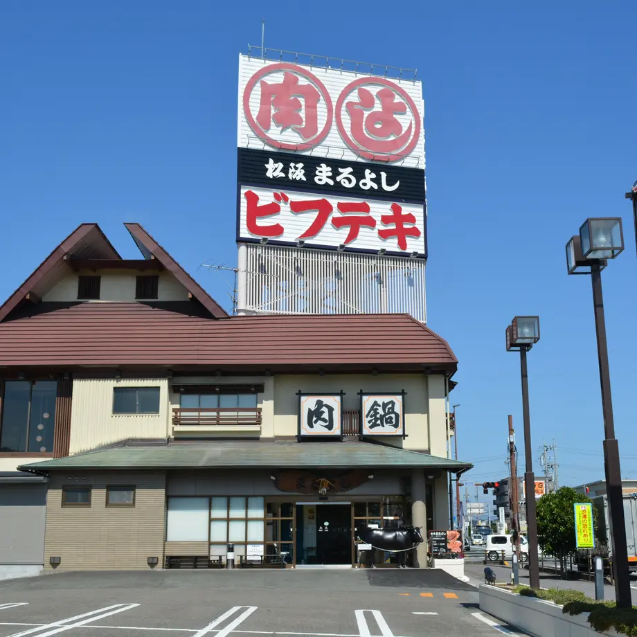 5ec629ff34ef011b947f4cd9