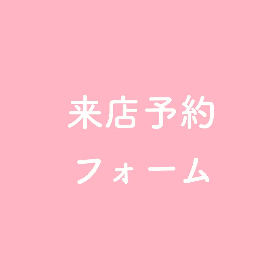 5de73e51b080e053b020d39a