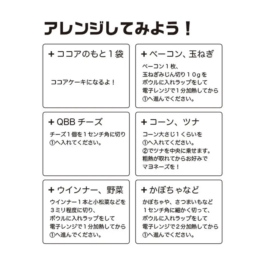 5e7ccb80e20b04716cdcb62b