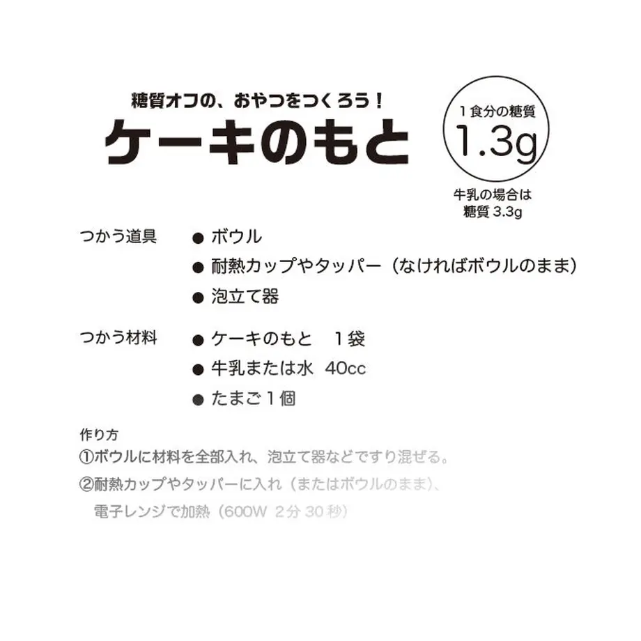 5e7ccb80e20b04716cdcb62b