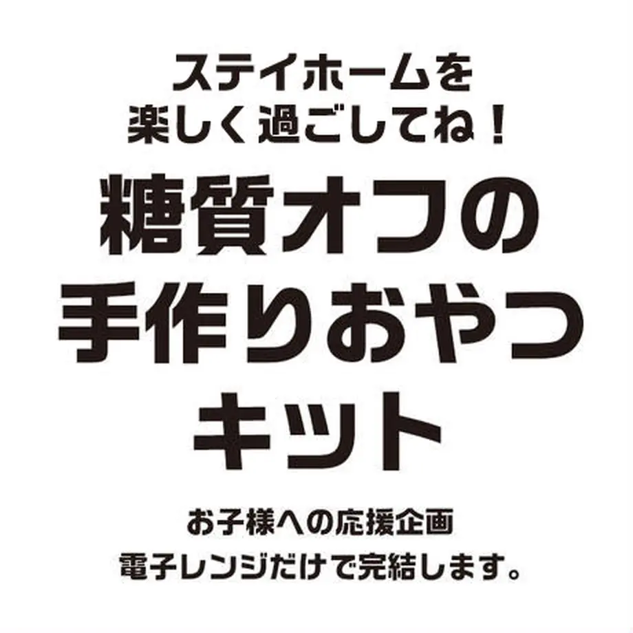 5e7ccb80e20b04716cdcb62b