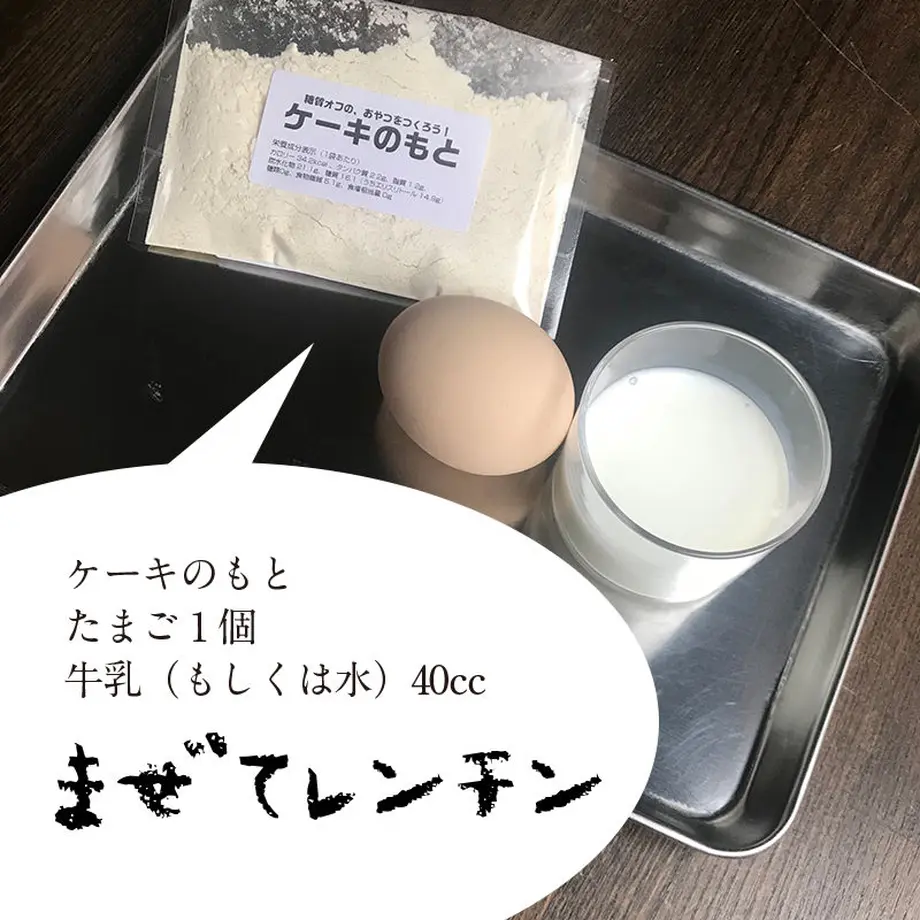 5e7ccb80e20b04716cdcb62b