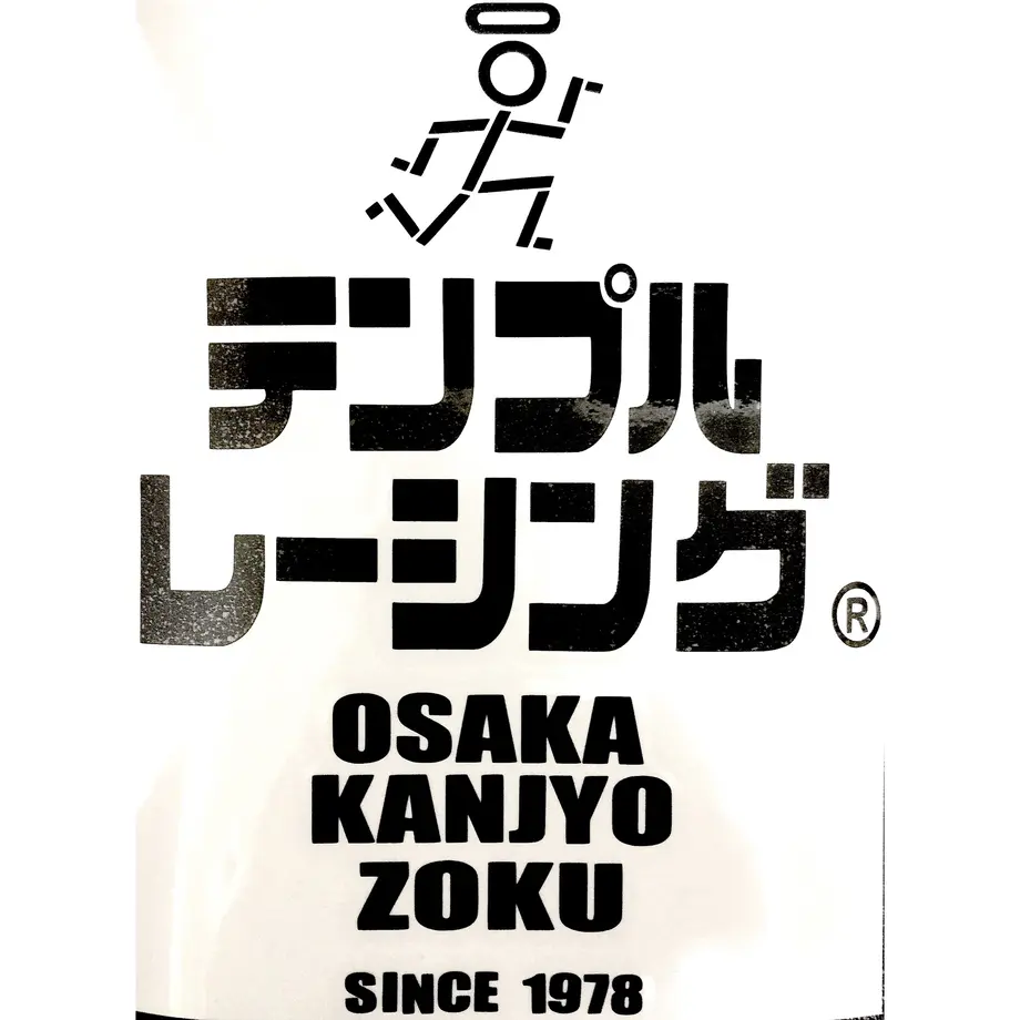 58e37a351f437520a8001c23