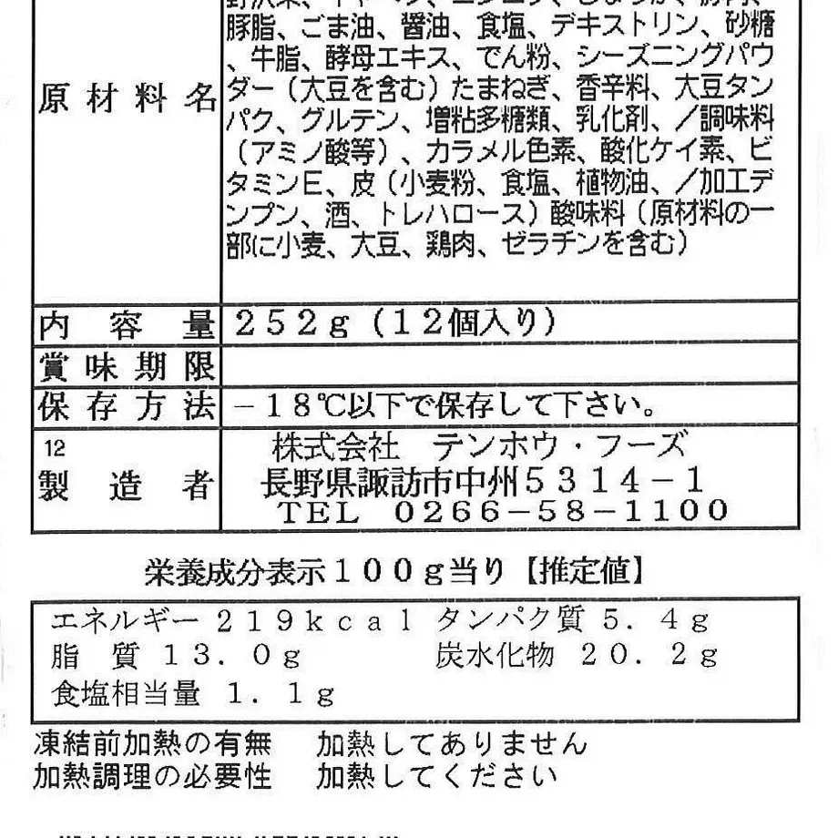 5b6fa939a6e6ee3776002d31