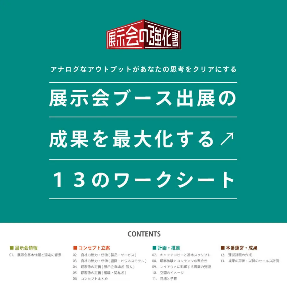 5d9600b2220e750e5f006ebc