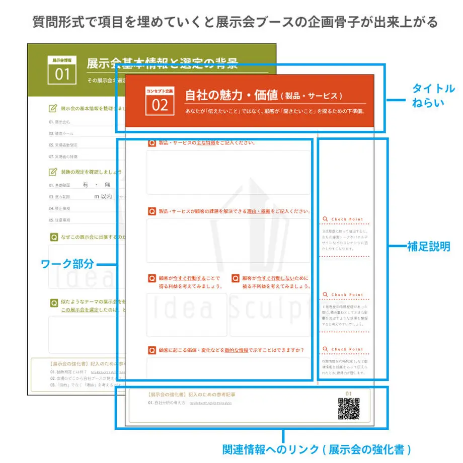 5d9600b2220e750e5f006ebc