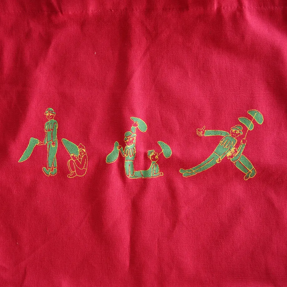 5ea99a5a55fa0322ad1da932