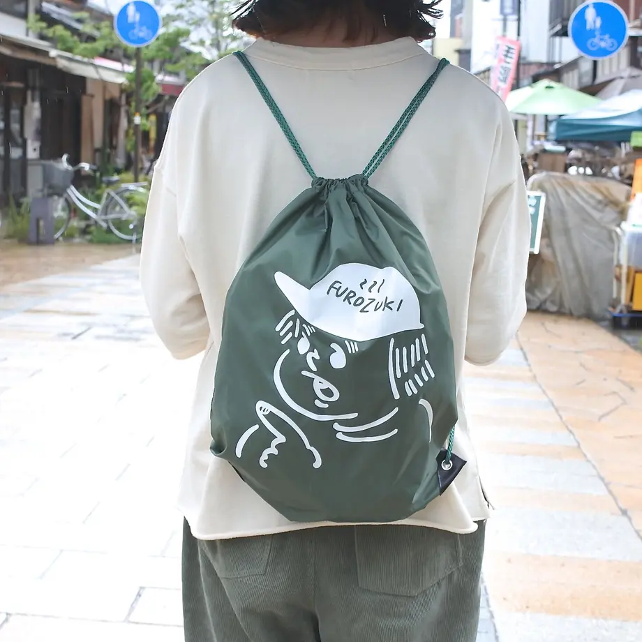 5e2d6601c78a5342b9818ad0
