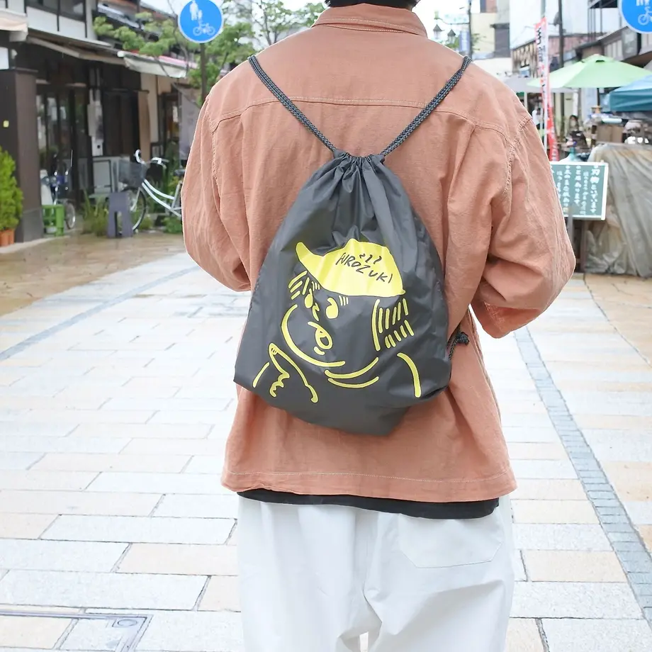 5e2d6601c78a5342b9818ad0