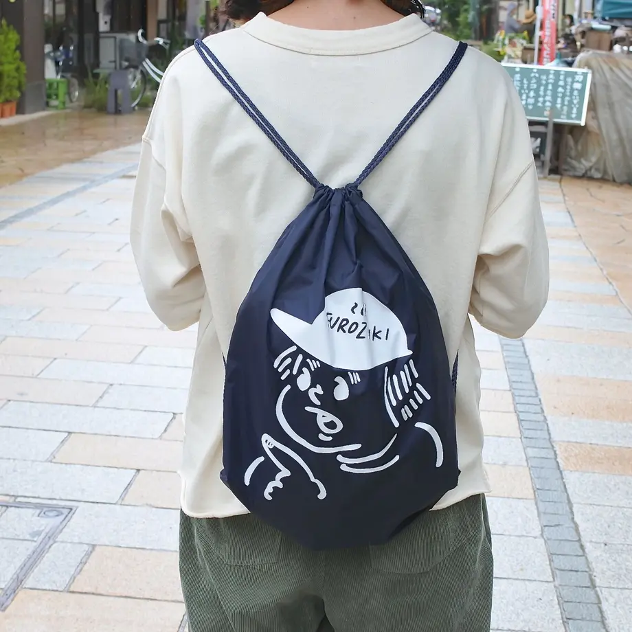 5e2d6601c78a5342b9818ad0