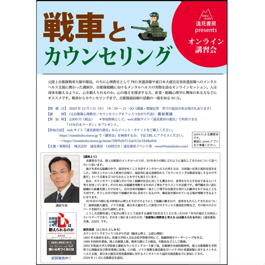 5f97b2b715ab313e7848a00d