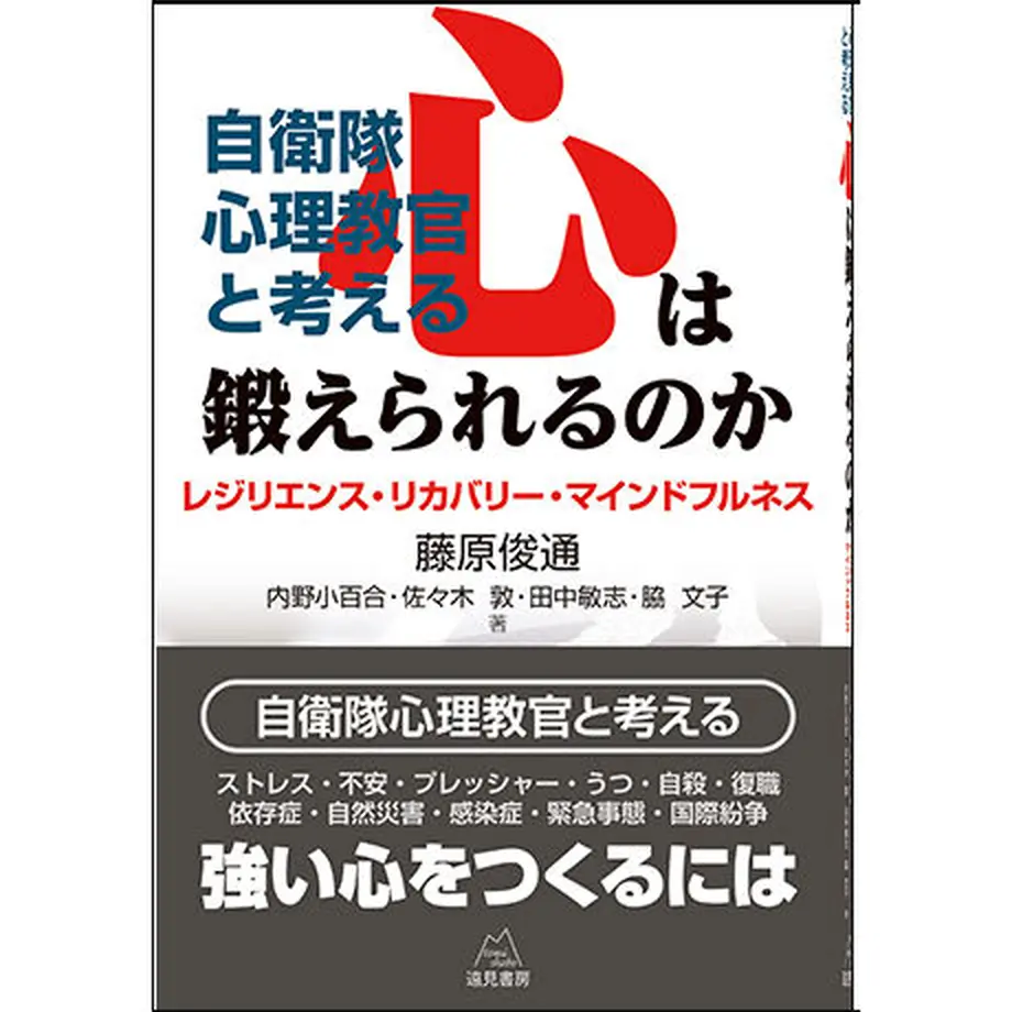 5f97b2b715ab313e7848a00d