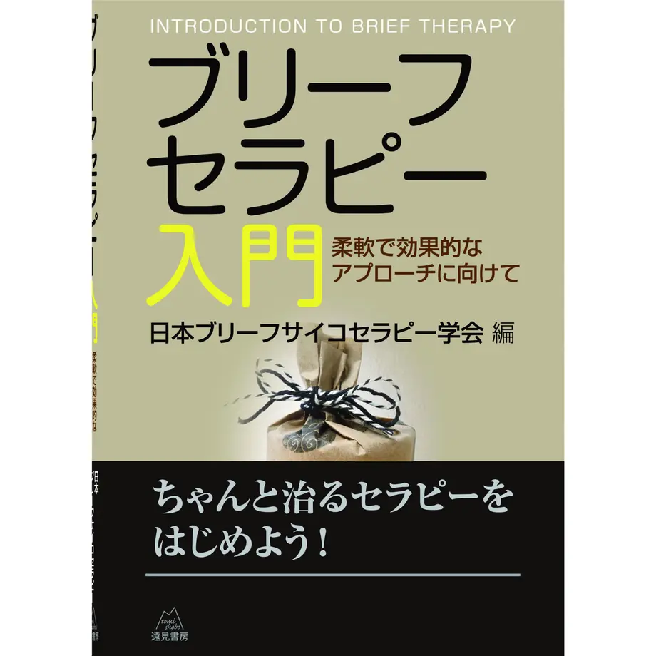 5fb20c04df51593aced680ee