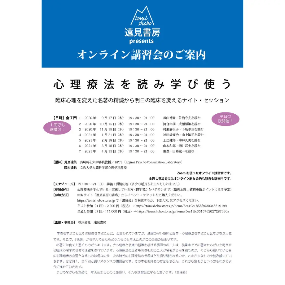 5f1003b9df62a90a3b2b3e5b