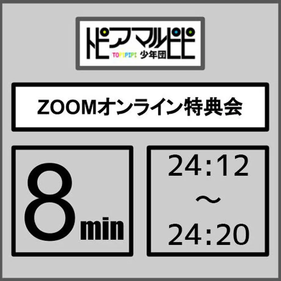 5f9b269d72eb4656e63fce20