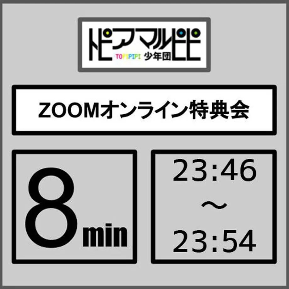 5f9b25fcf0b10840d50f7c60