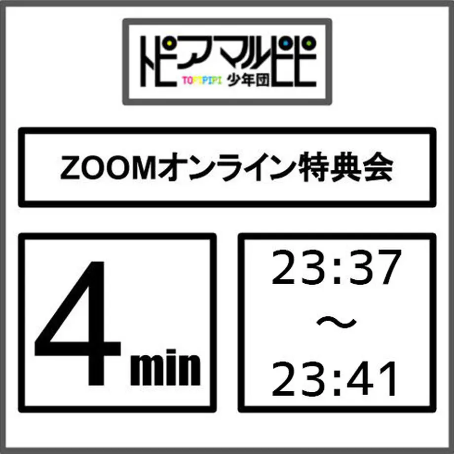 5f9b25bcda019c587439c3b5