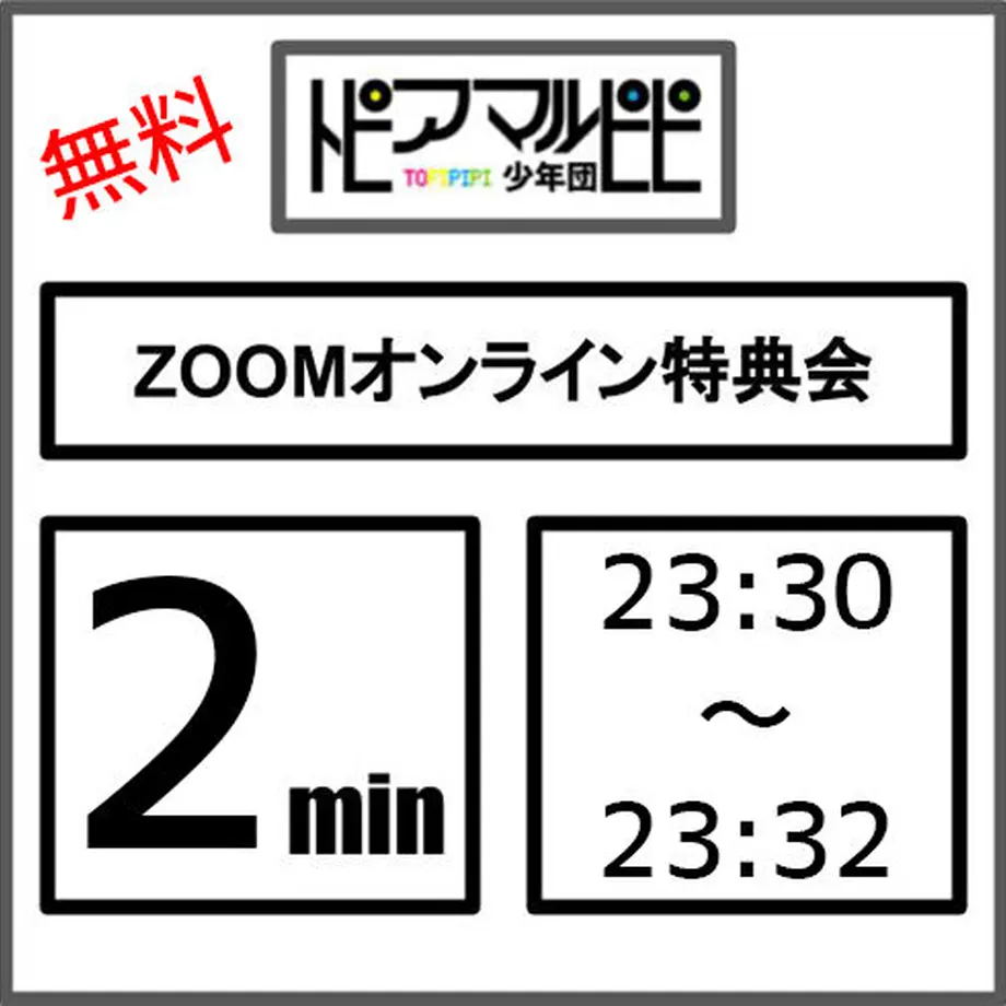 5f9b253572eb4642ac3fcfce