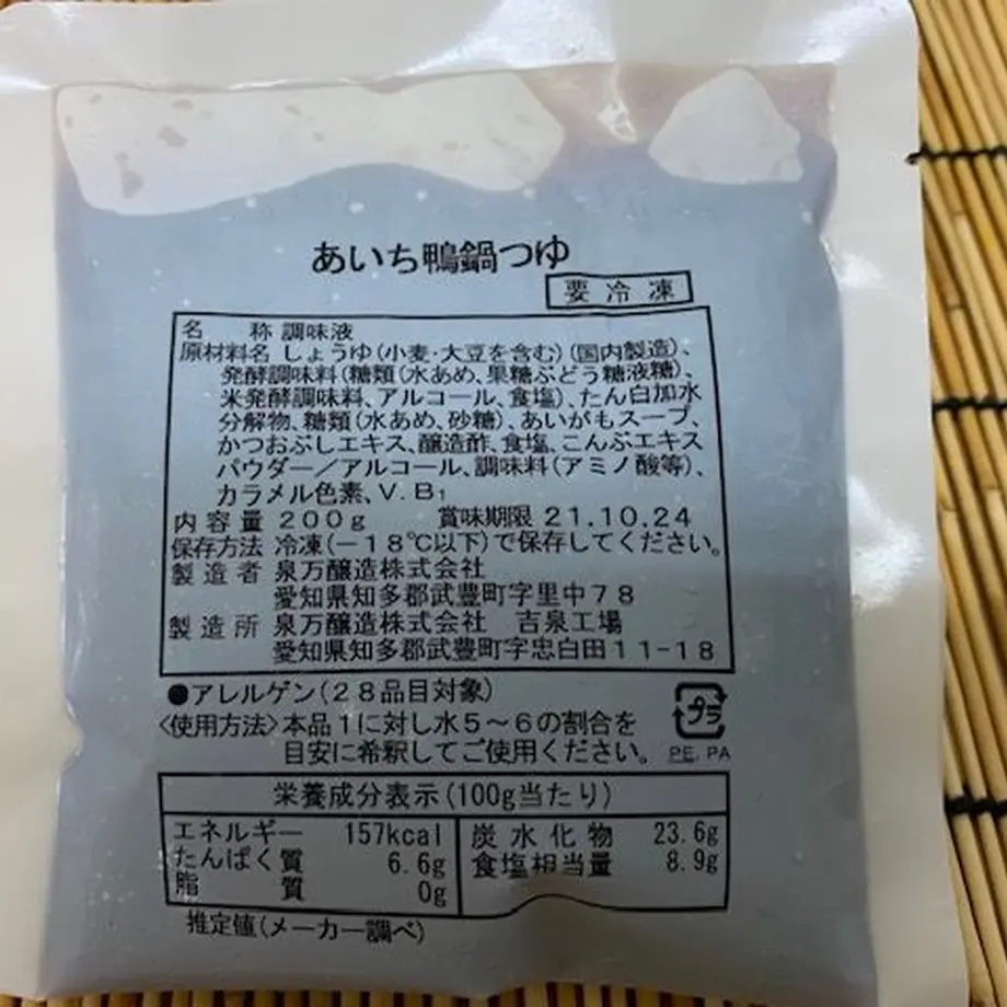 5f045798ec8fd371ad60158e