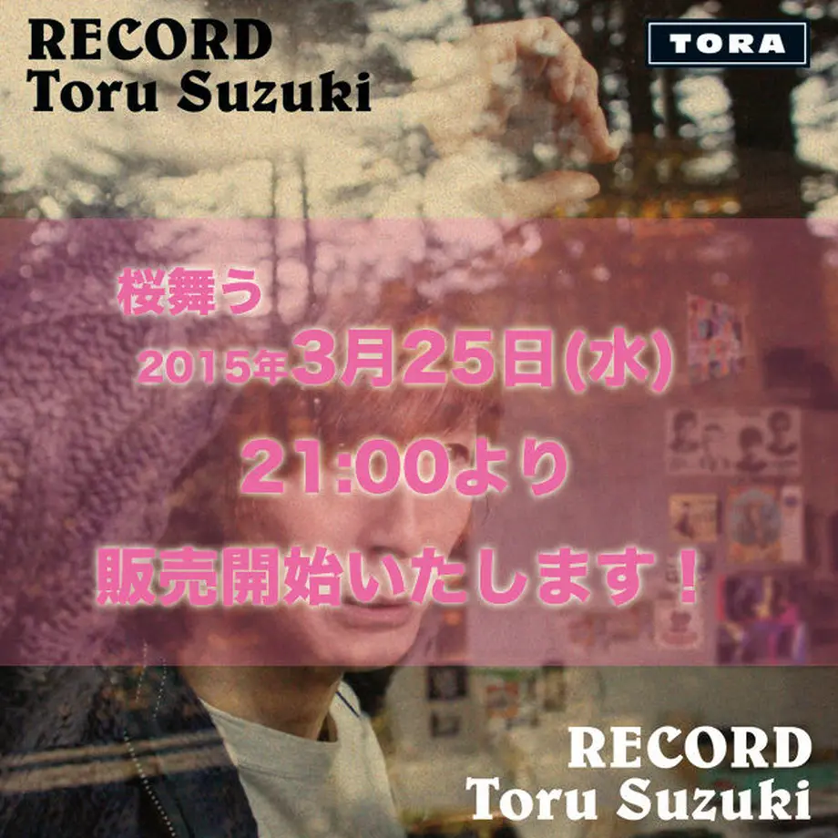 54e99ec73bcba980a6000fcc