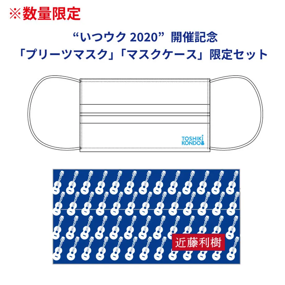 5f4142e8afaa9d20300dd66f