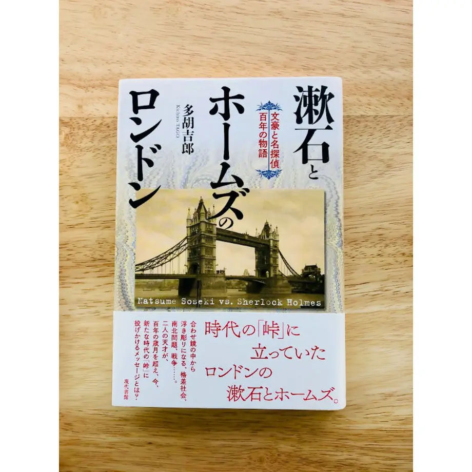 5e870630e20b042f1d8d1abc