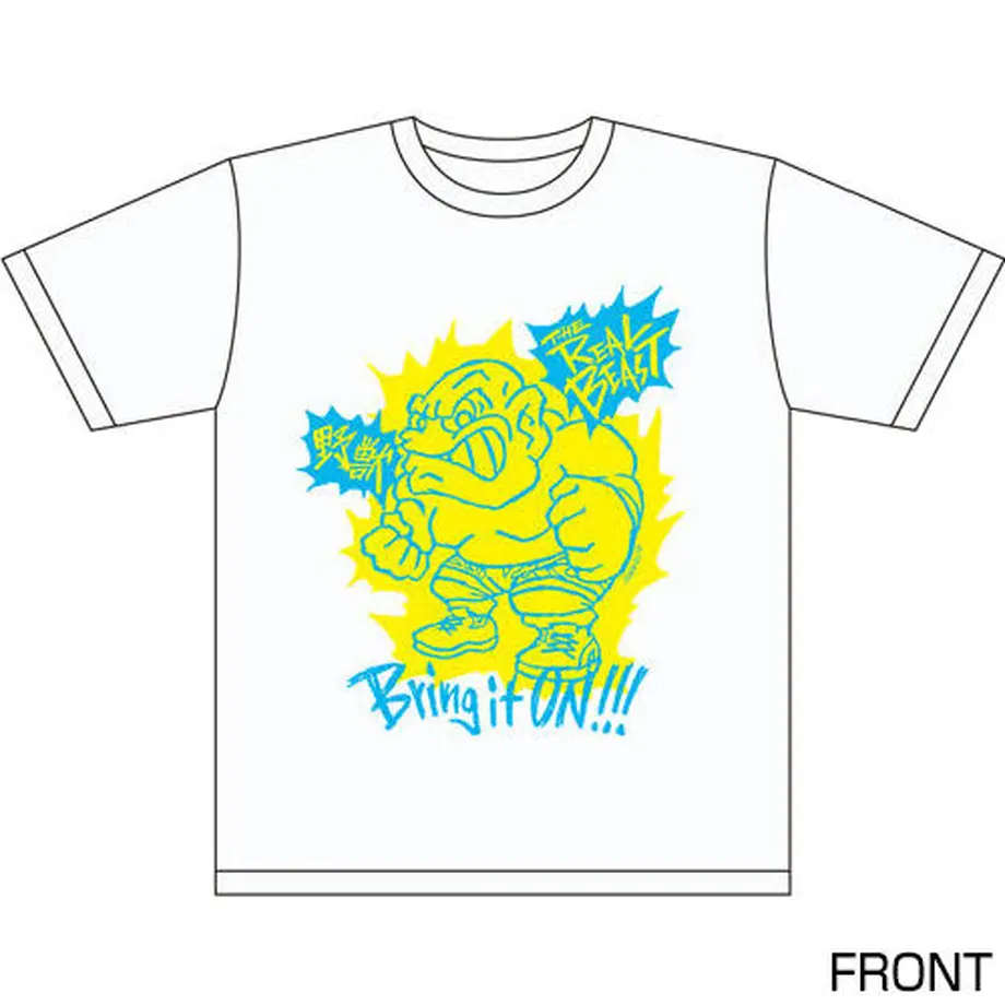 5e67b7372a9a424a2827d24e