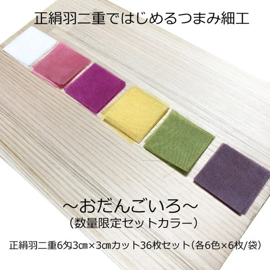5f655bfc3ae0f409b469b91f