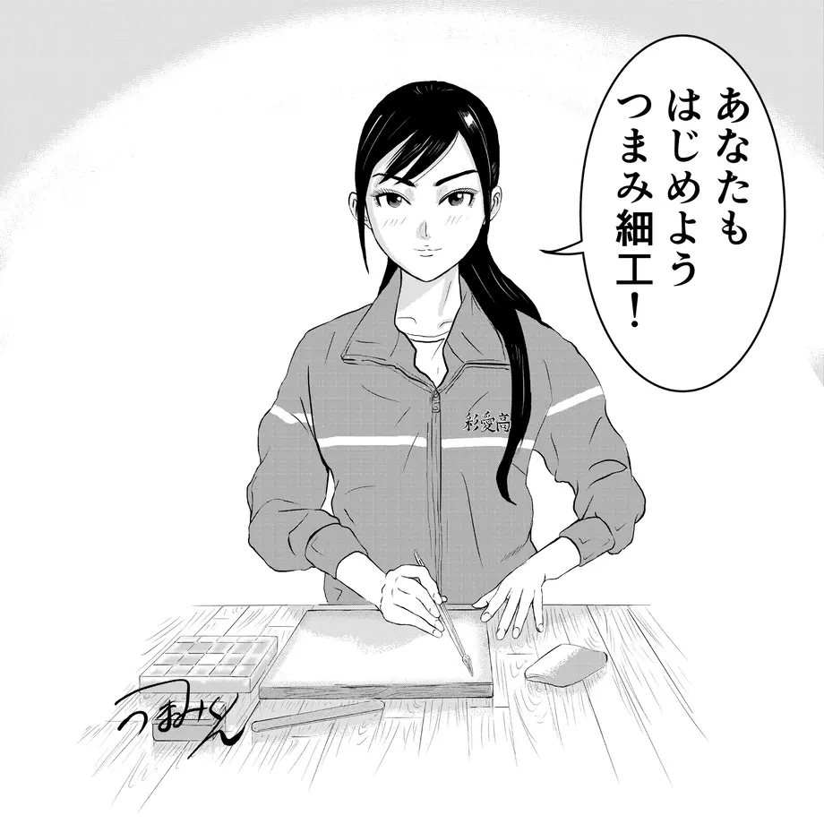5f655bfc3ae0f409b469b91f