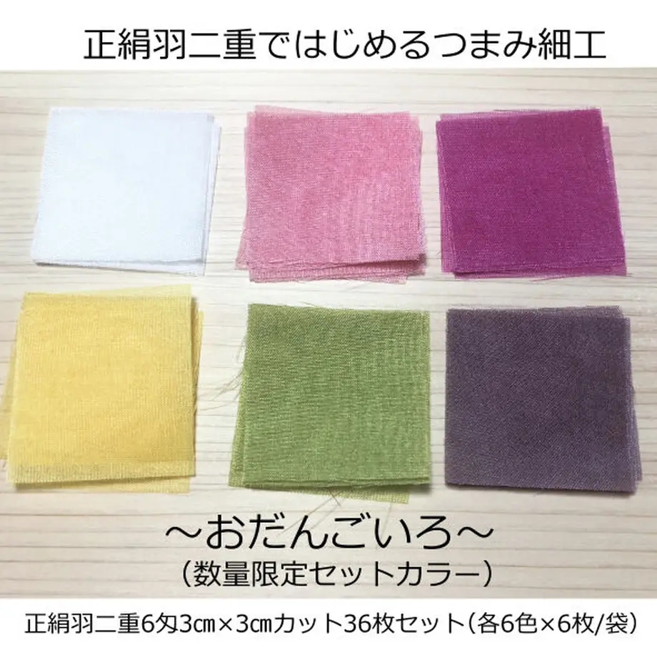 5f655bfc3ae0f409b469b91f