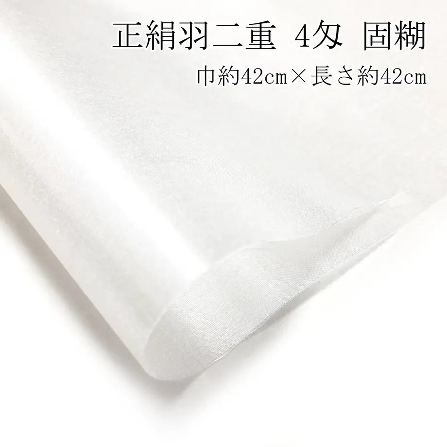 5be11360626c84159c00014b