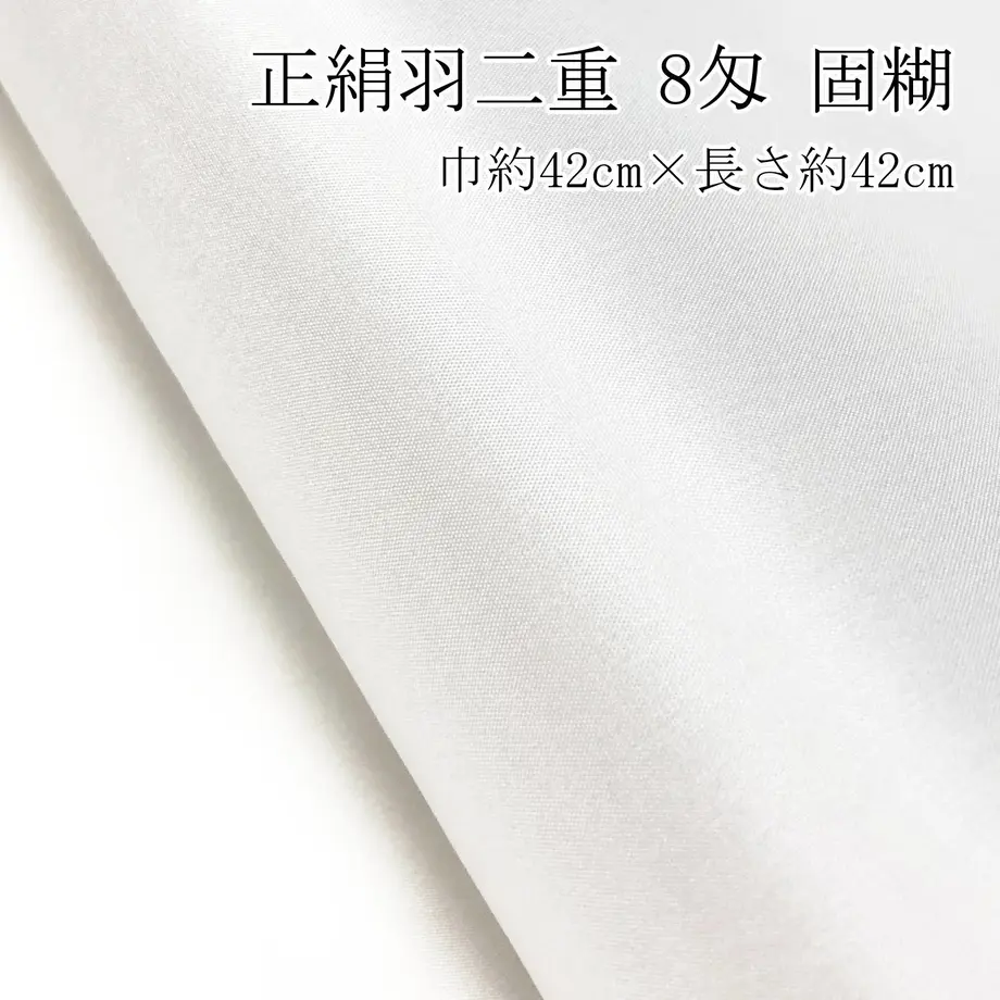 5be113ce5f78666f31000092